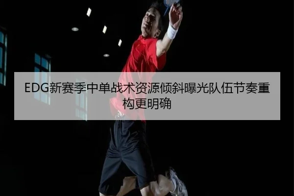img_1789669112987_7253_0_207.jpg